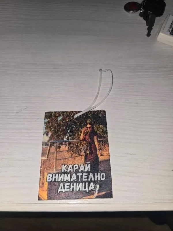 Клиентска снимка 23